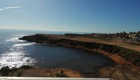 Apartment for sale in Torrevieja, Spain. Los Frutales area, 3 bedrooms, 75 m² - photo 5