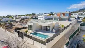 Недвижимость в испании, Вилла. Район Alberca, 4 спальни, 200 м2 - photo 4